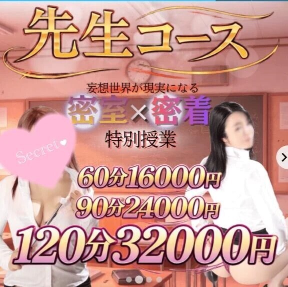予定空けてよ~💜