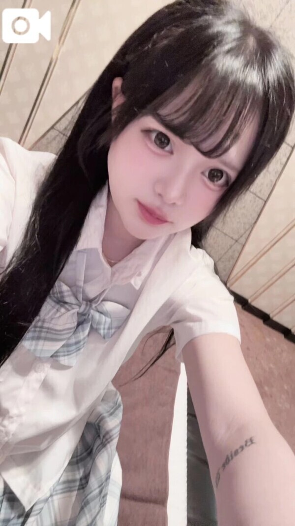 えれなちゃんだよん