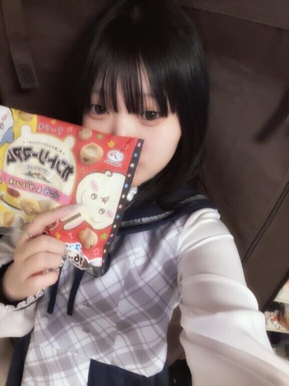 お礼！かずくんへ