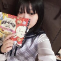 お礼！かずくんへ