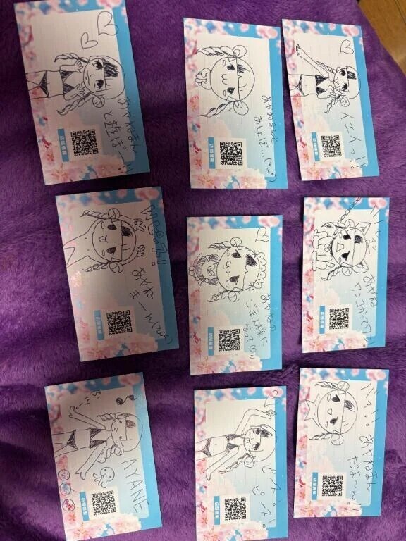 ちと名刺増えました！