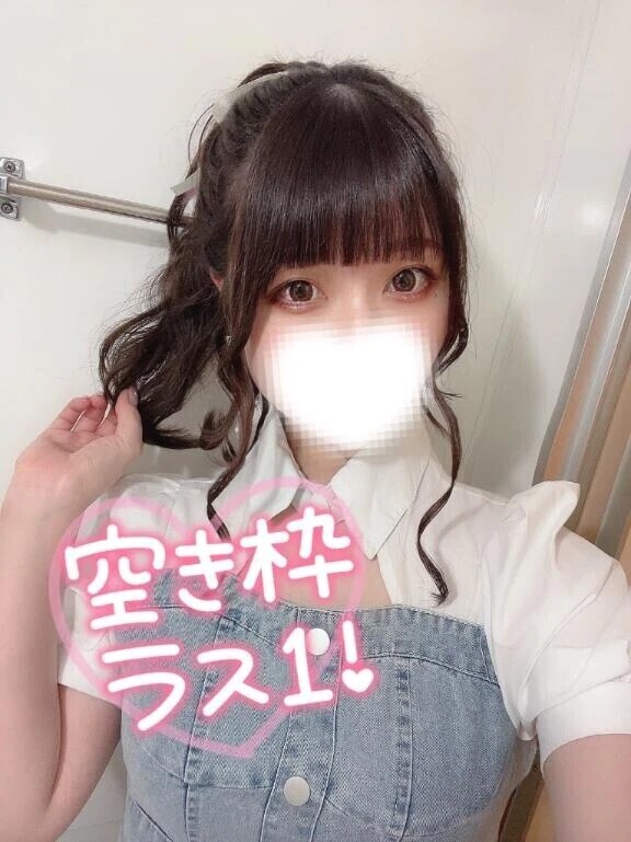 🎀ラスト1️⃣枠限定🎀