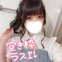 もあ