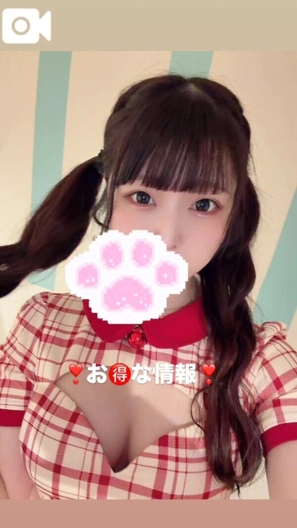 🎀ぬるぬる快感沼🎀