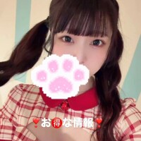 🎀ぬるぬる快感沼🎀