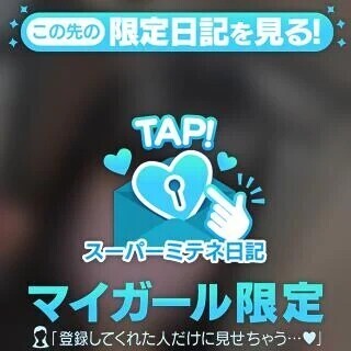 初めまして、ひまり🐣です🩵
