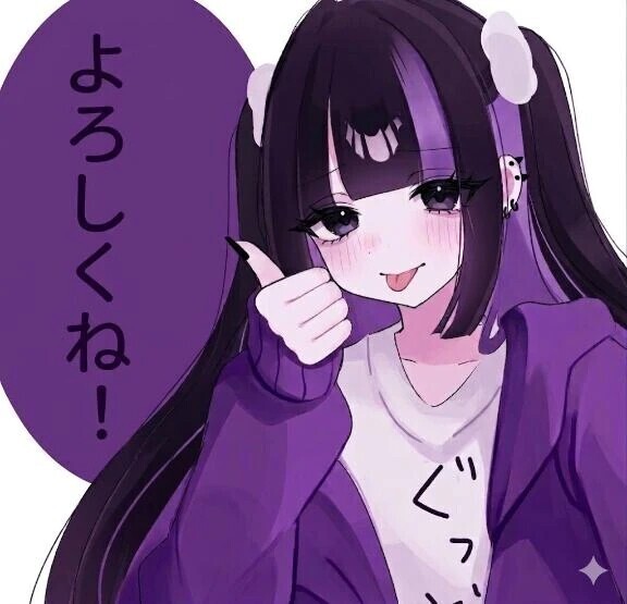 3日前が良きよ(^o^)