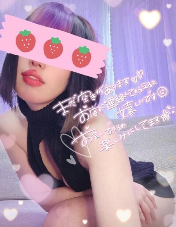 今日います(*ˊᗜˋ*)/