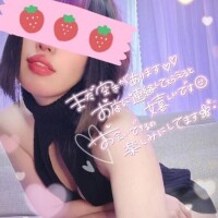 今日います(*ˊᗜˋ*)/