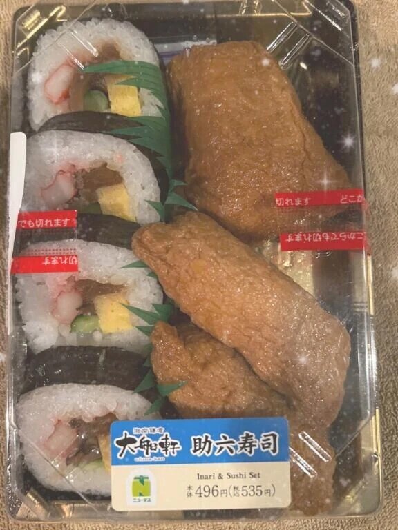 😋💖