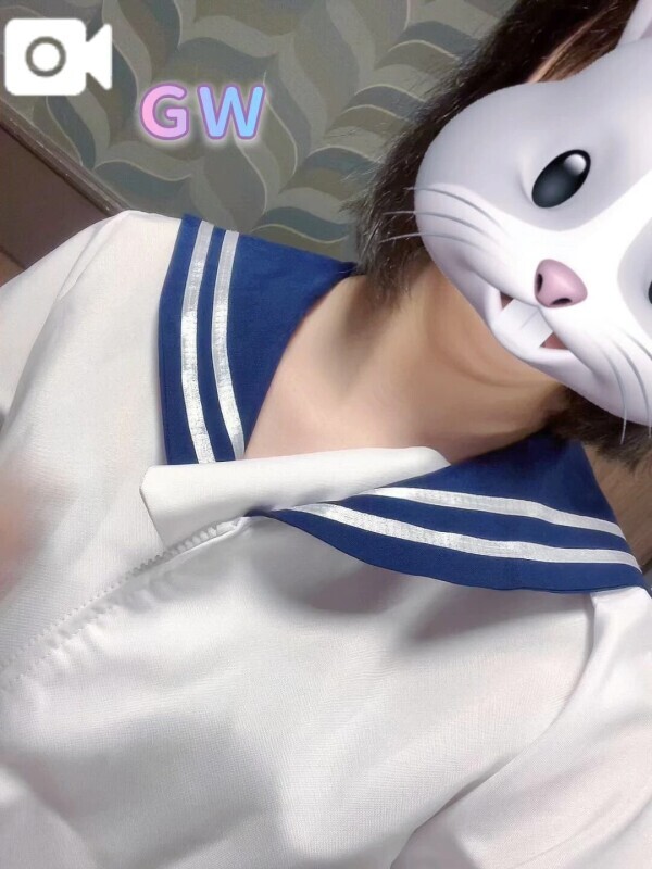 ありがとう