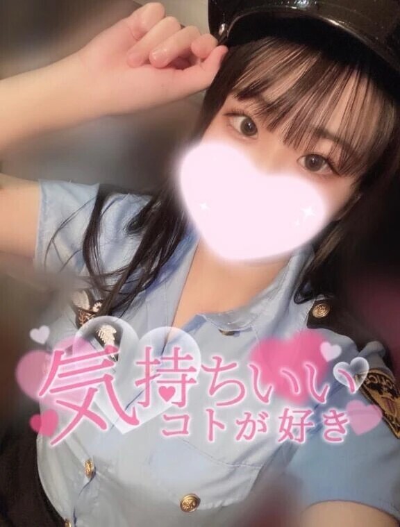 たくさんシよ？♡