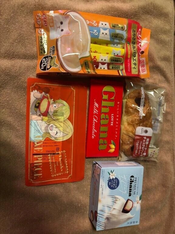 まだまだ欲しい♡
