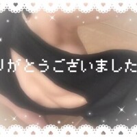本日もありがとうございました！