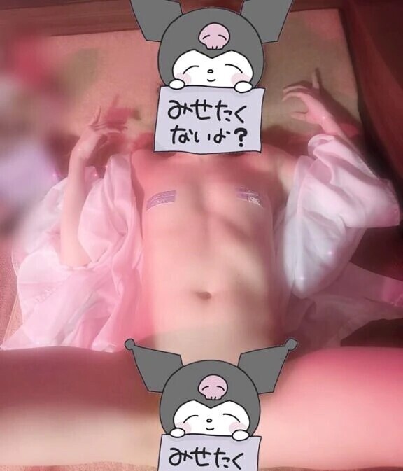 抱いて♡♡♡♡♡♡♡♡♡♡