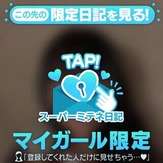まだ間に合う！素敵なゴールデンウィークを過ごすのには…？