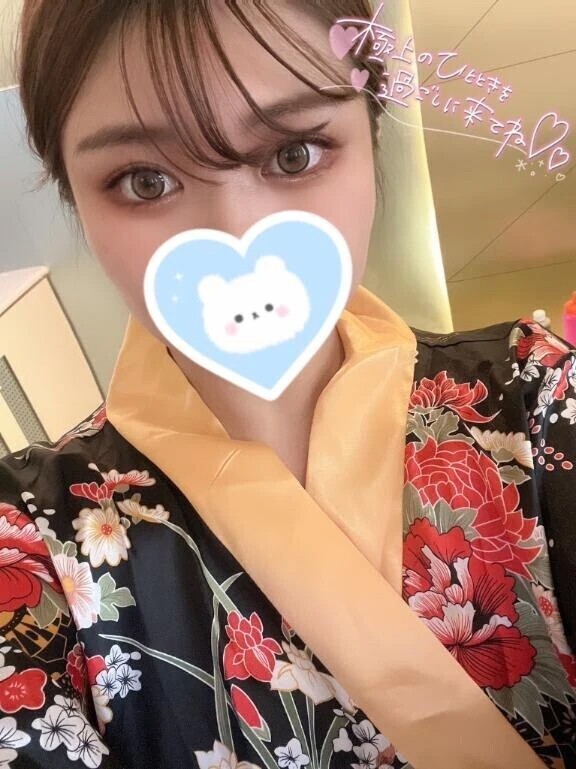 搾り取ります