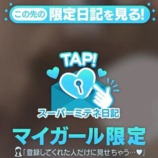 初めまして⭐️