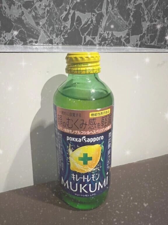🍋