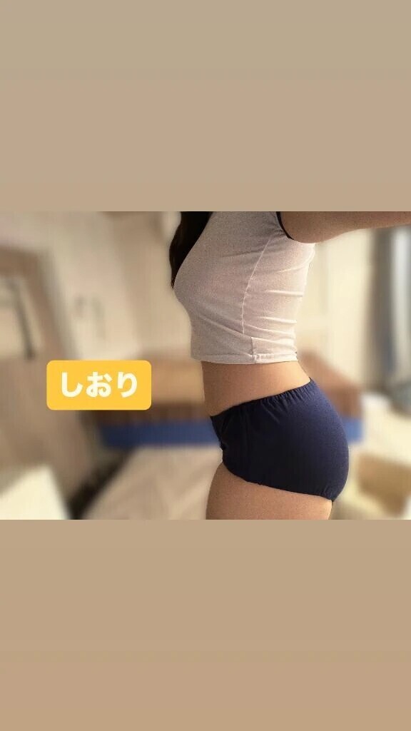 幸せ💞