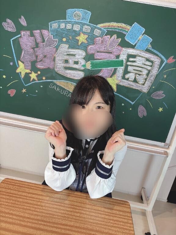 蒸し蒸しあったか?