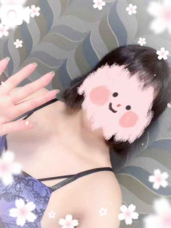受終