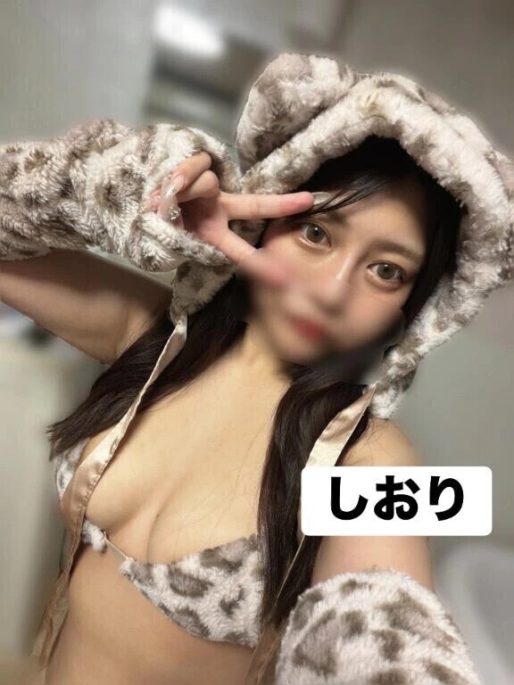 可愛くない？？