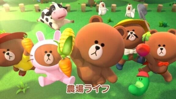 ハマった🎶