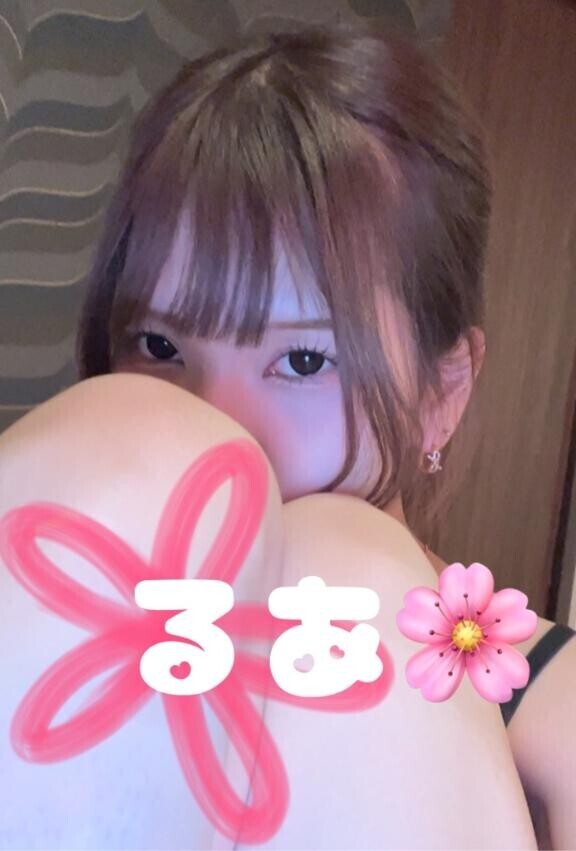 さいご?