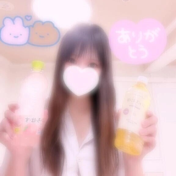 お礼💌💭