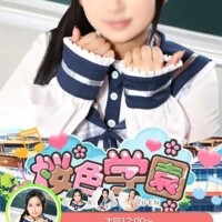 早速出来てるー❣️