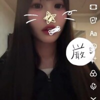 もね