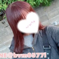 髪の毛つるつるん。