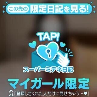 昨日はなんだか
