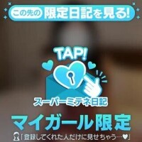 昨日はなんだか