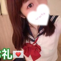お礼💌