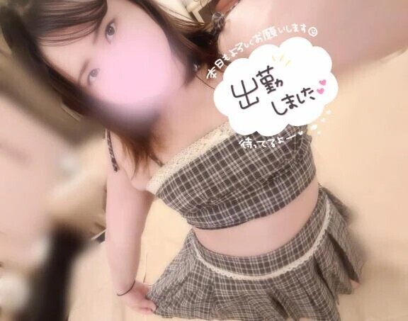 会えるのまってます♡♡