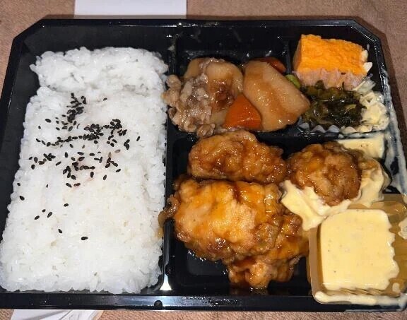 🍱