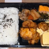 🍱
