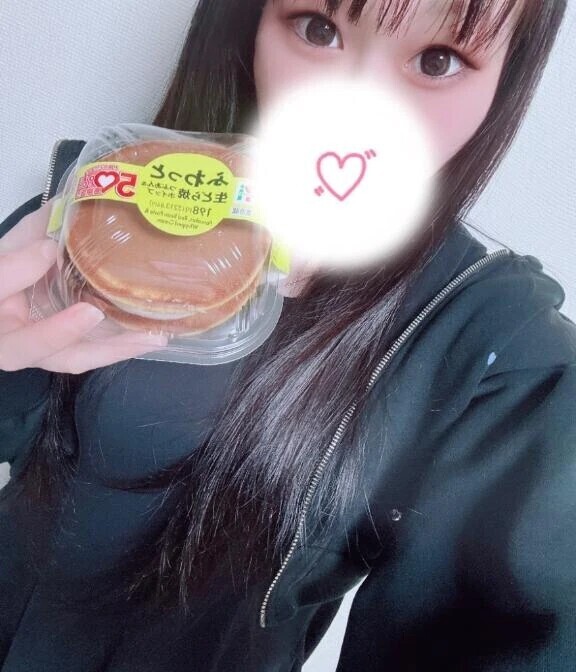 みーつけたっ