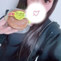 みーつけたっ