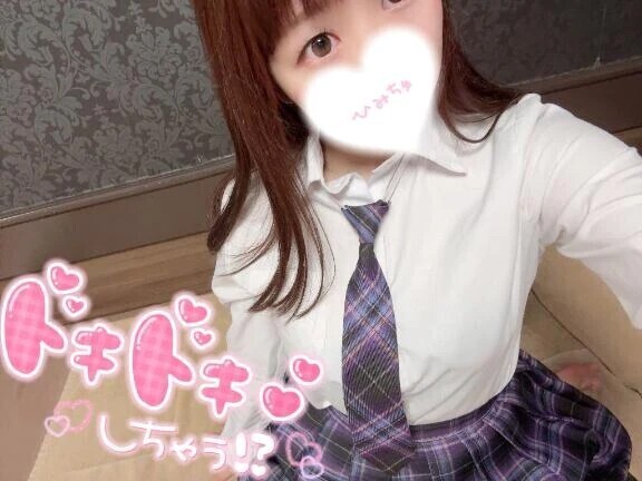 おすすめ♡