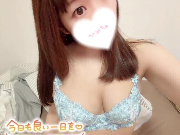 3種の神器♡