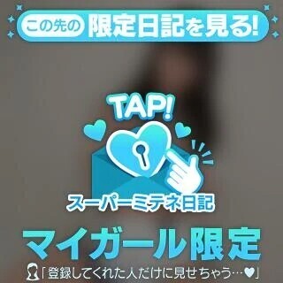 💙自己紹介💙