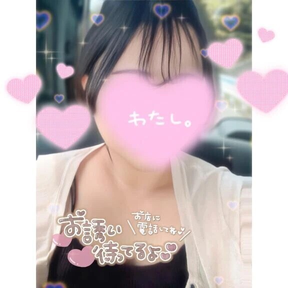 今からでも遅くないよ？♡