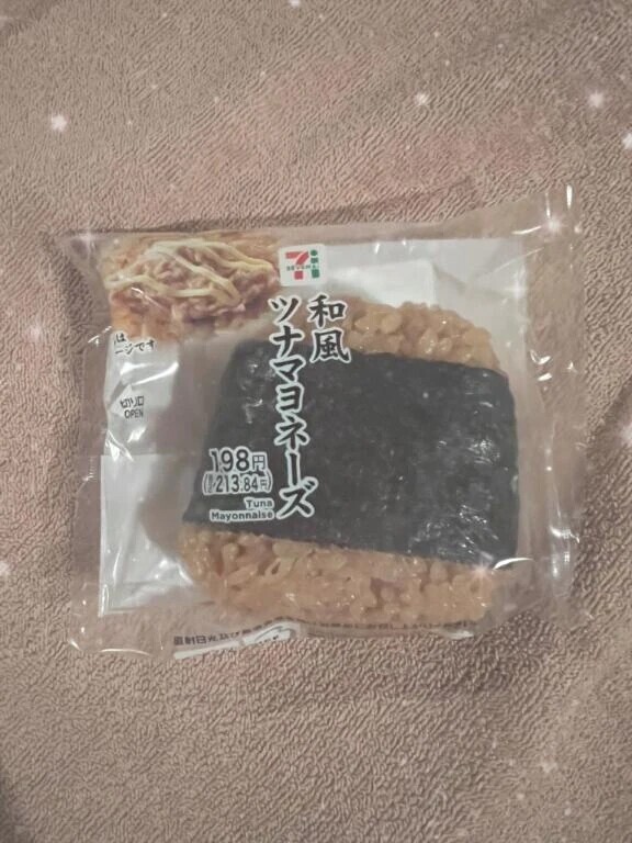 🍙
