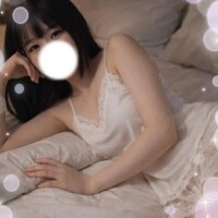 せな