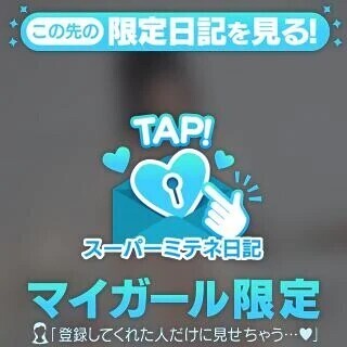 💙食べるの大好き💙