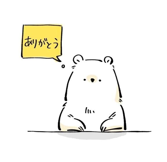 🐻‍❄️