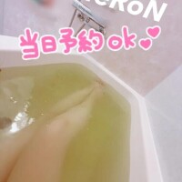 脱毛してるから？